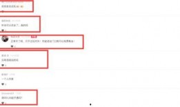 广州地铁爆料原文最新,揭秘运营背后的故事与挑战