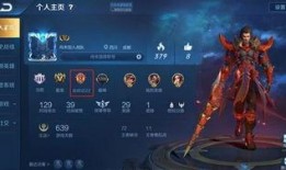 王者最新赛季爆料,神秘英雄登场，战局风云再起！