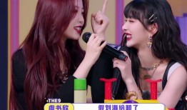 今日娱乐爆料虞书欣视频,娱乐界新宠儿的甜蜜日常